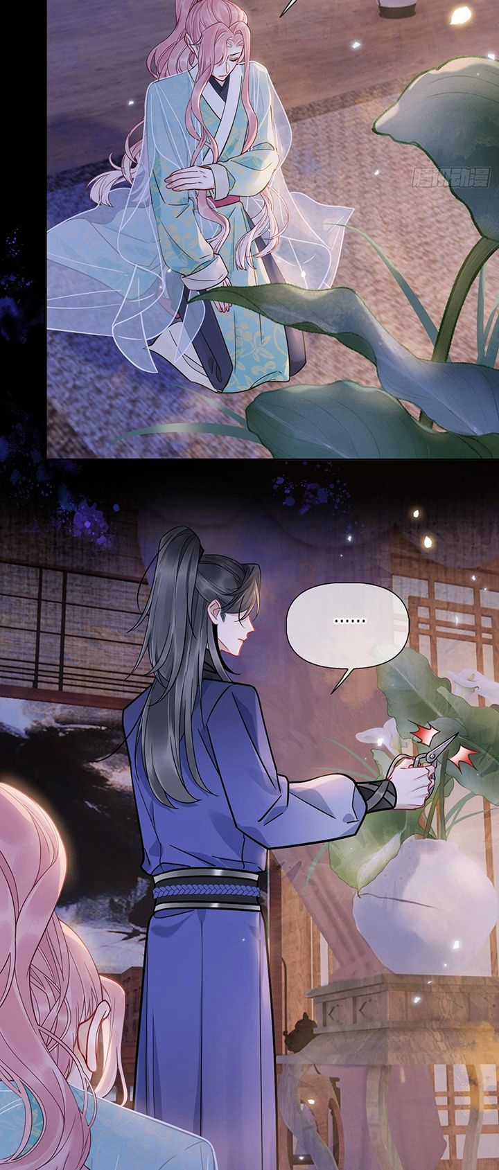 Cư Tâm Bất Kính - Chapter 9 - Trang 14