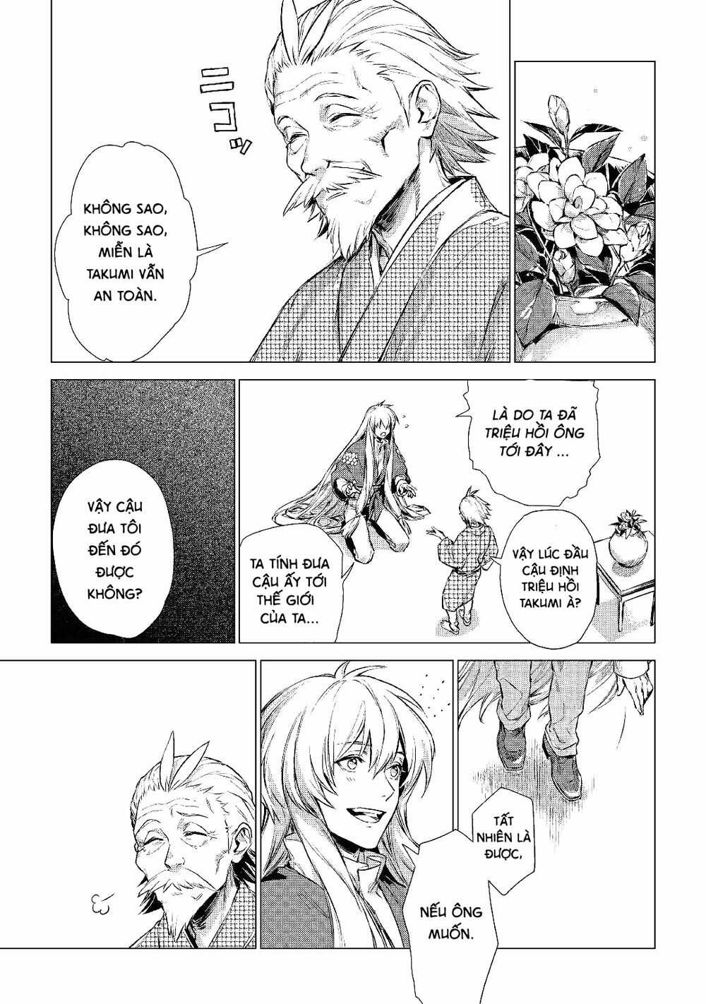 Cụ Tokuda Ở Dị Giới - Chapter 1.1 - Trang 11