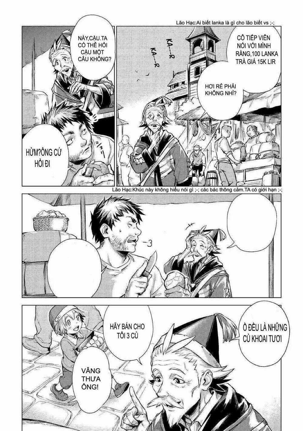 Cụ Tokuda Ở Dị Giới - Chapter 1 - Trang 17