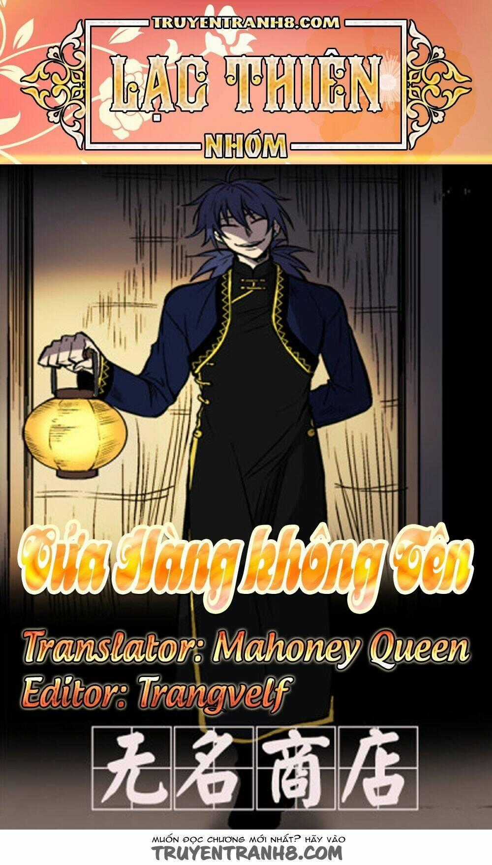 Cửa Hàng Không Tên - Chapter 21 - Trang 1