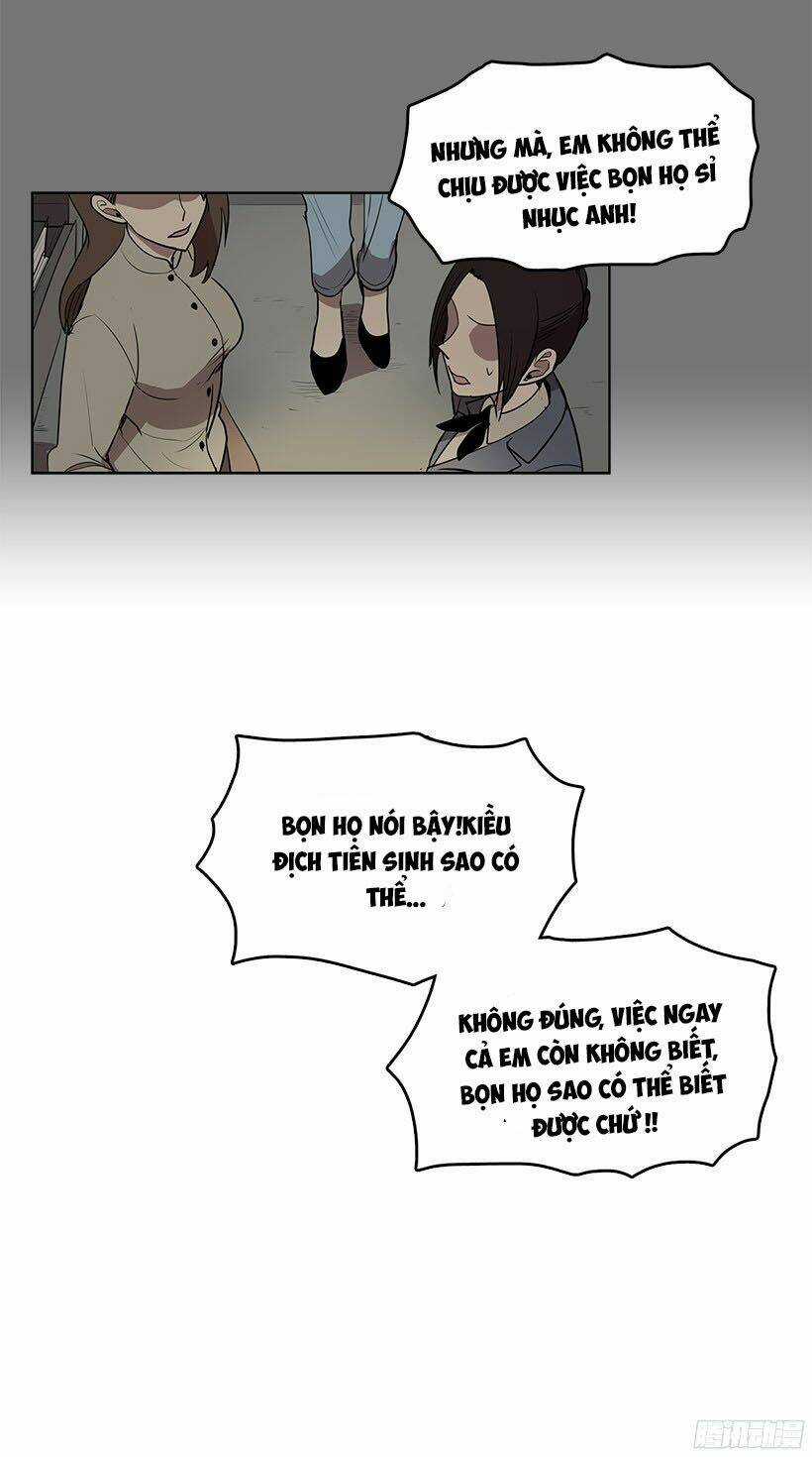 Cửa Hàng Không Tên - Chapter 26 - Trang 4