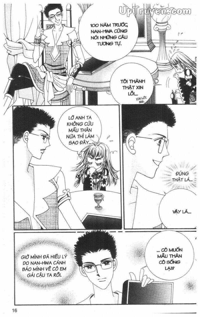 Cửa Hàng Phù Thủy - Chapter 1 - Trang 17