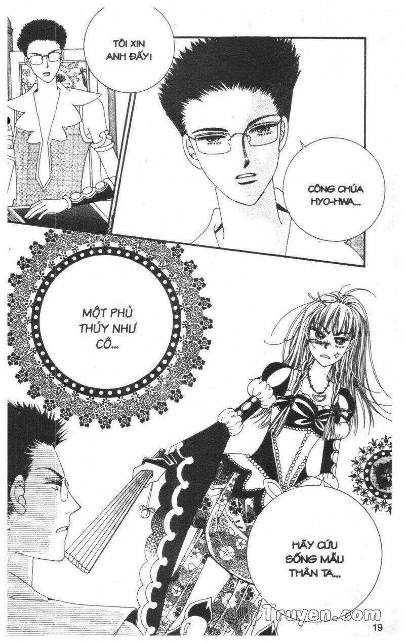 Cửa Hàng Phù Thủy - Chapter 1 - Trang 20