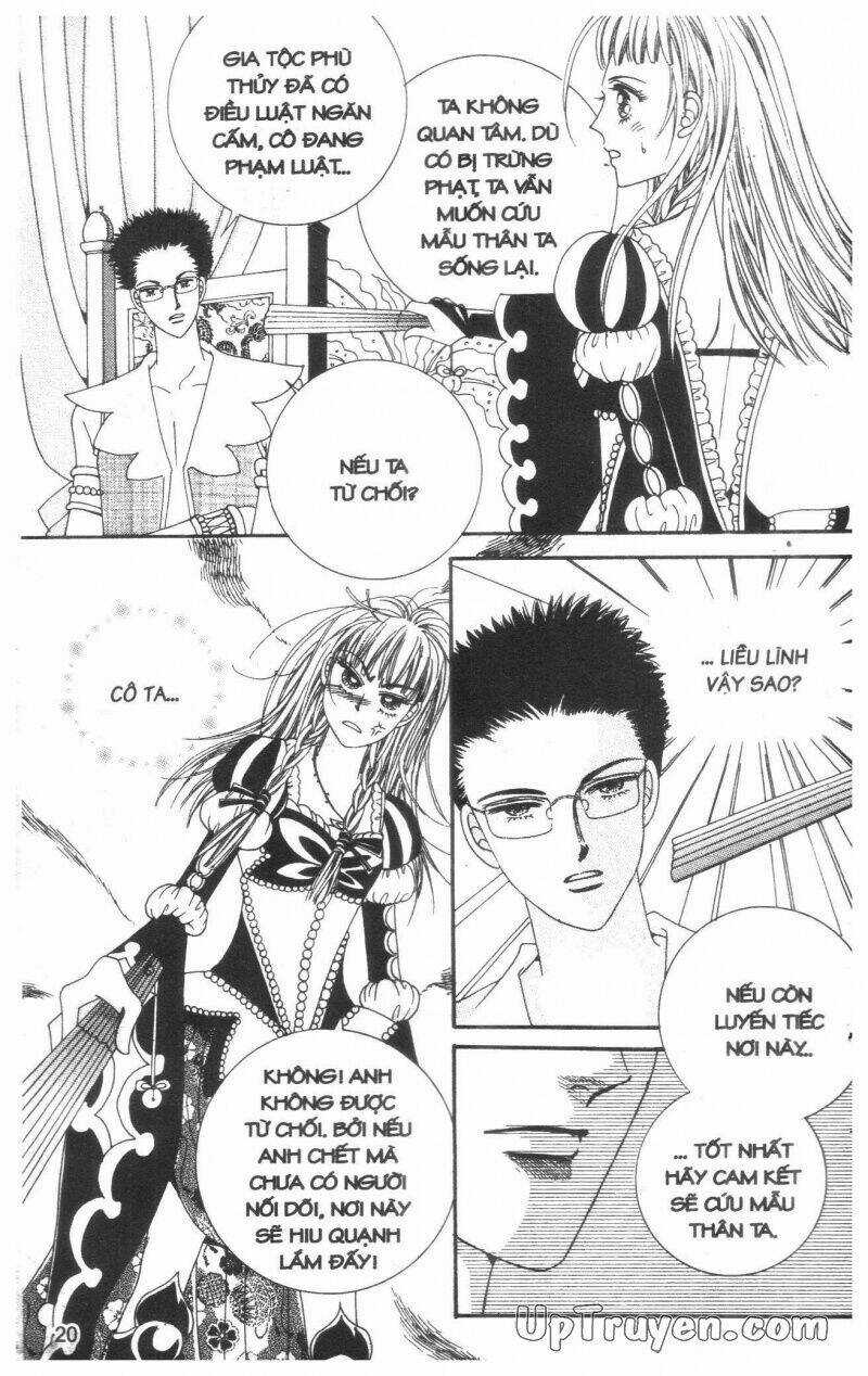 Cửa Hàng Phù Thủy - Chapter 1 - Trang 21