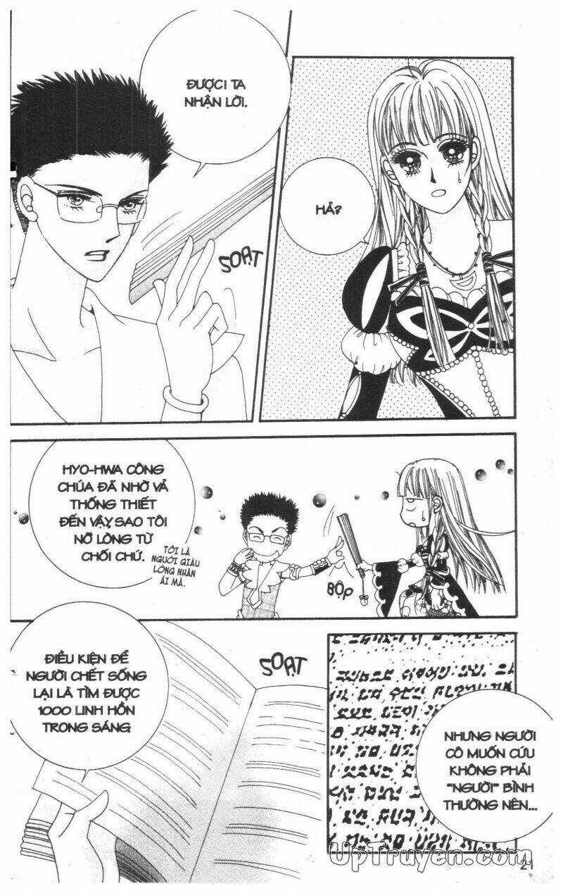 Cửa Hàng Phù Thủy - Chapter 1 - Trang 22