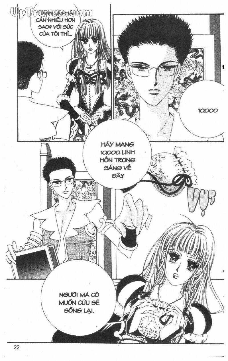 Cửa Hàng Phù Thủy - Chapter 1 - Trang 23