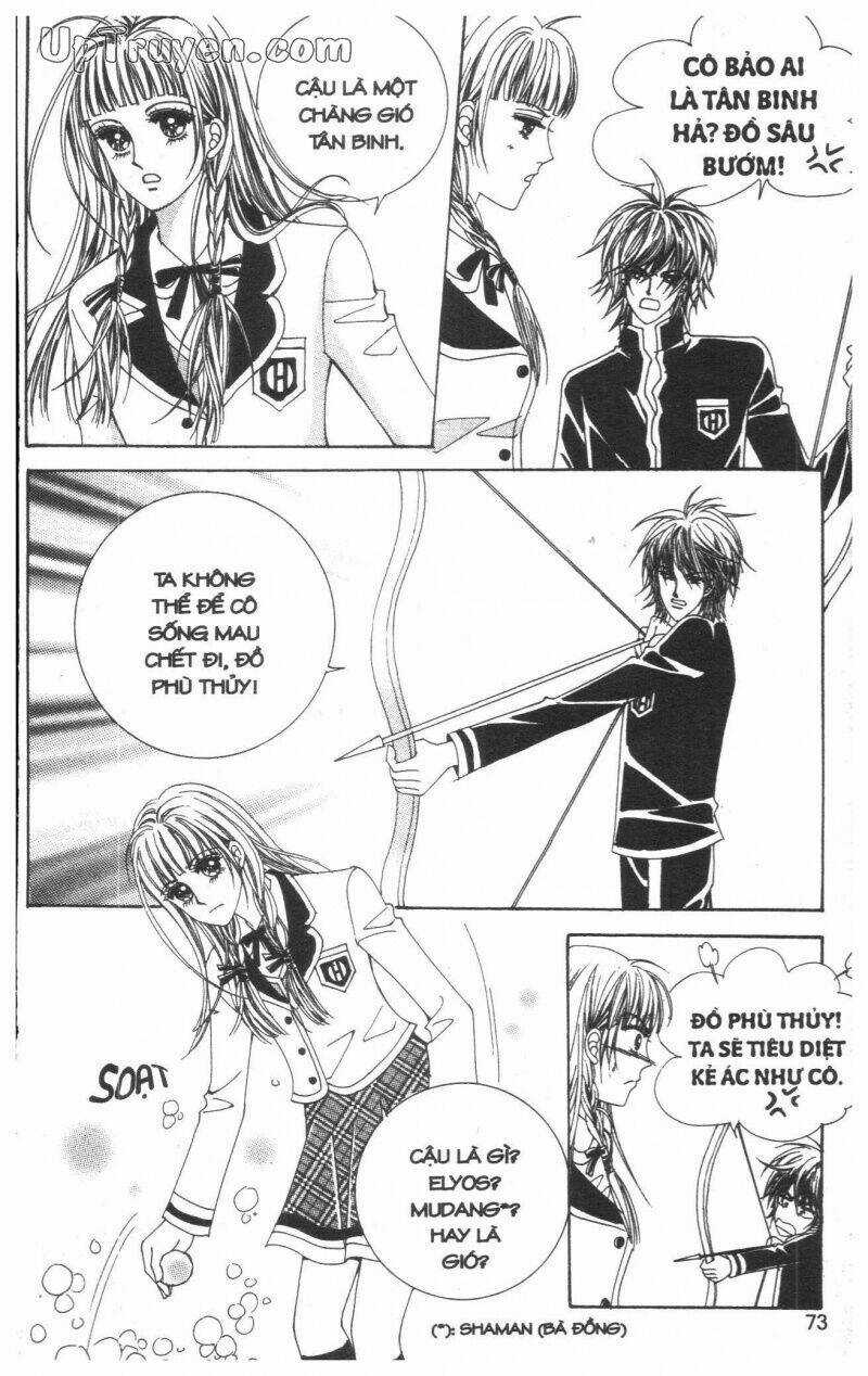 Cửa Hàng Phù Thủy - Chapter 1 - Trang 73