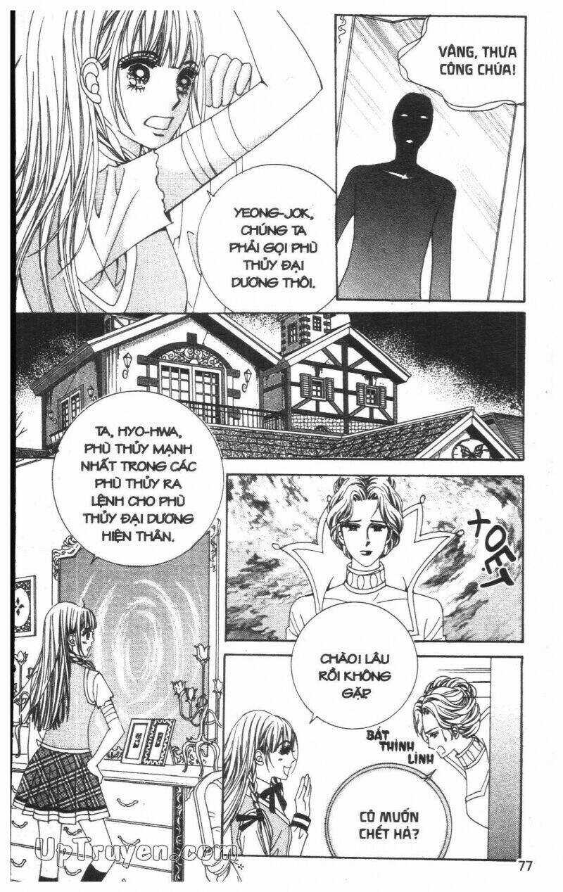 Cửa Hàng Phù Thủy - Chapter 1 - Trang 77