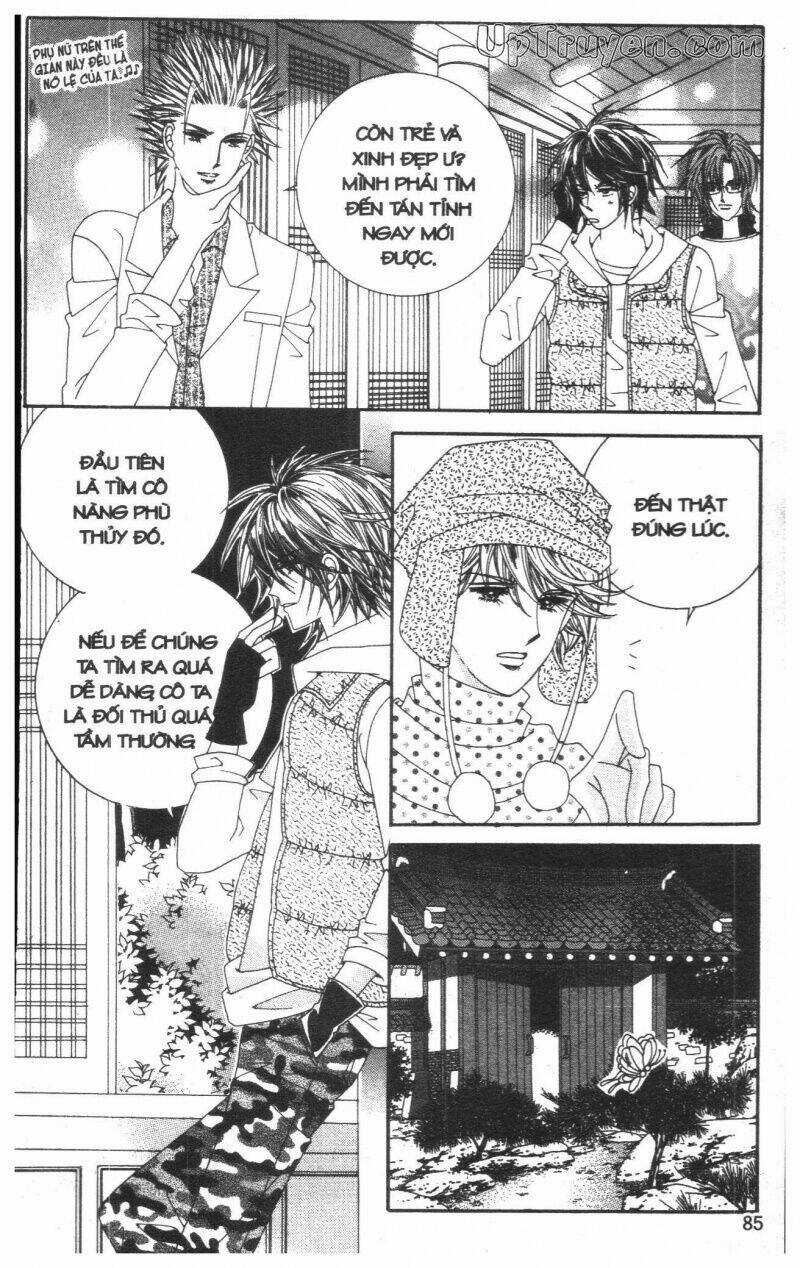 Cửa Hàng Phù Thủy - Chapter 1 - Trang 85