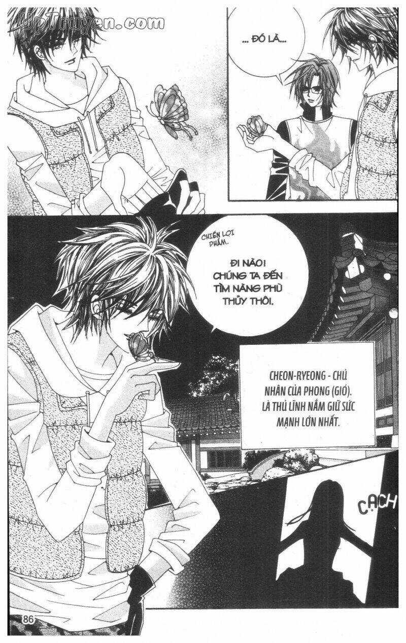 Cửa Hàng Phù Thủy - Chapter 1 - Trang 86