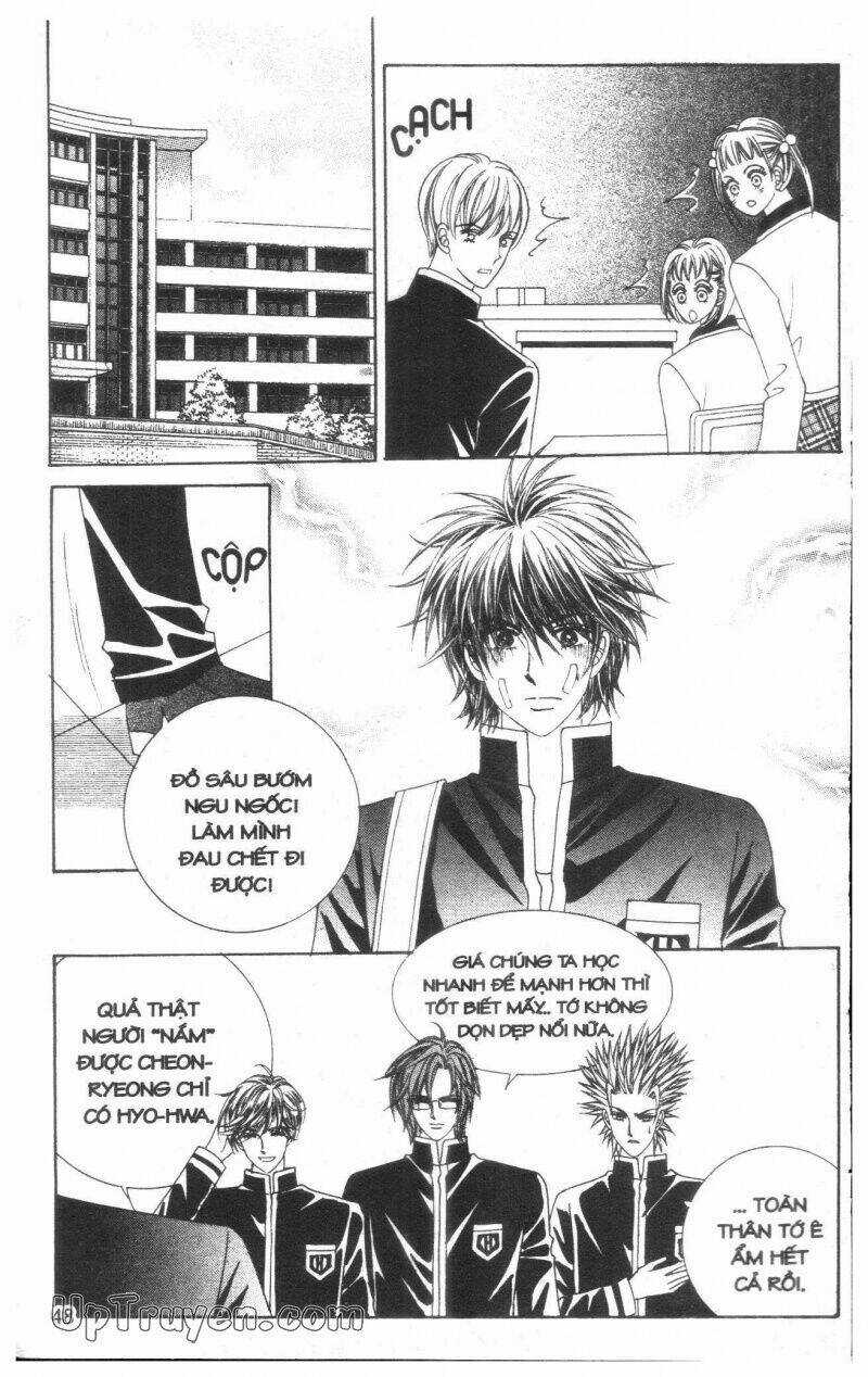 Cửa Hàng Phù Thủy - Chapter 2 - Trang 49