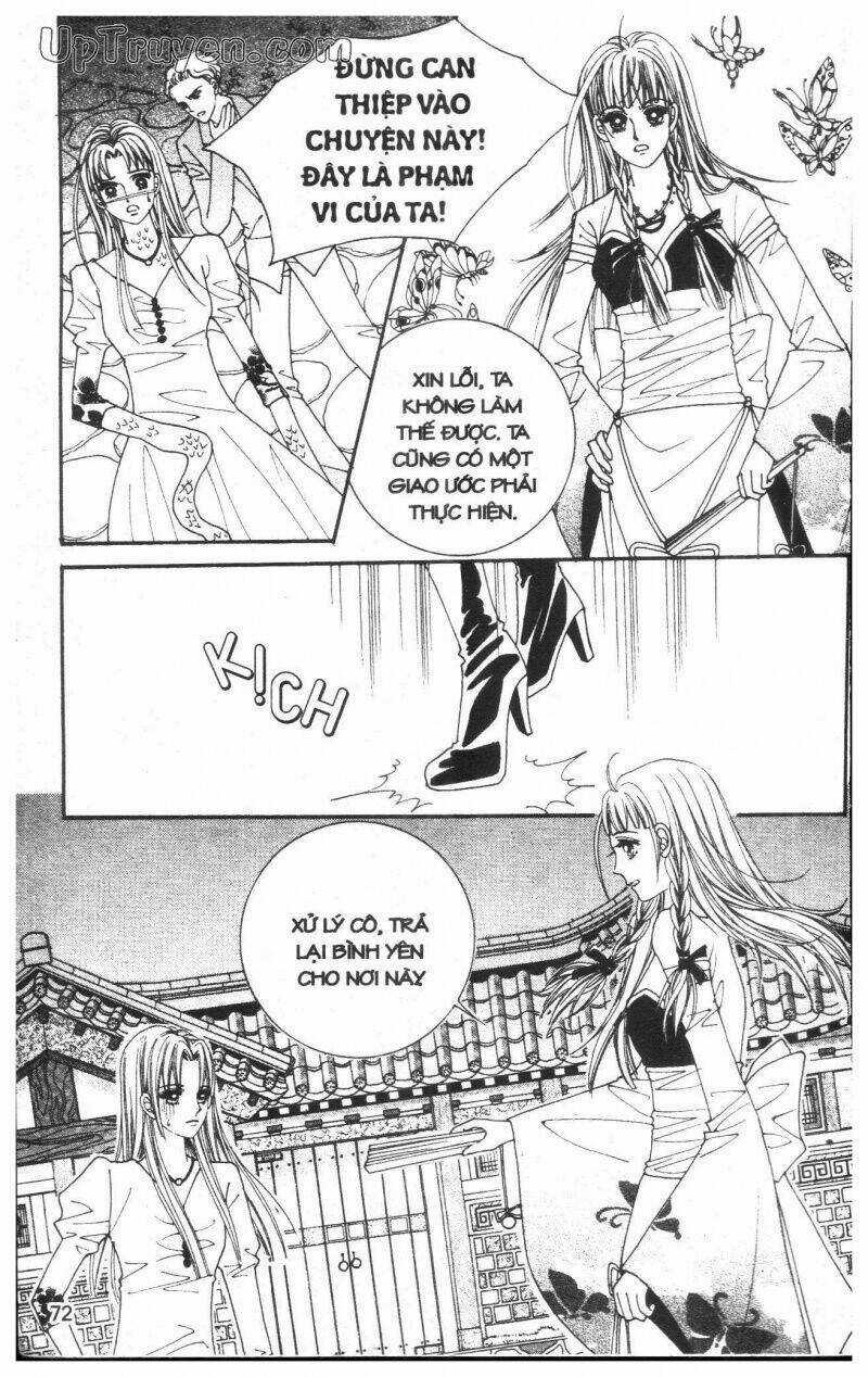 Cửa Hàng Phù Thủy - Chapter 2 - Trang 73