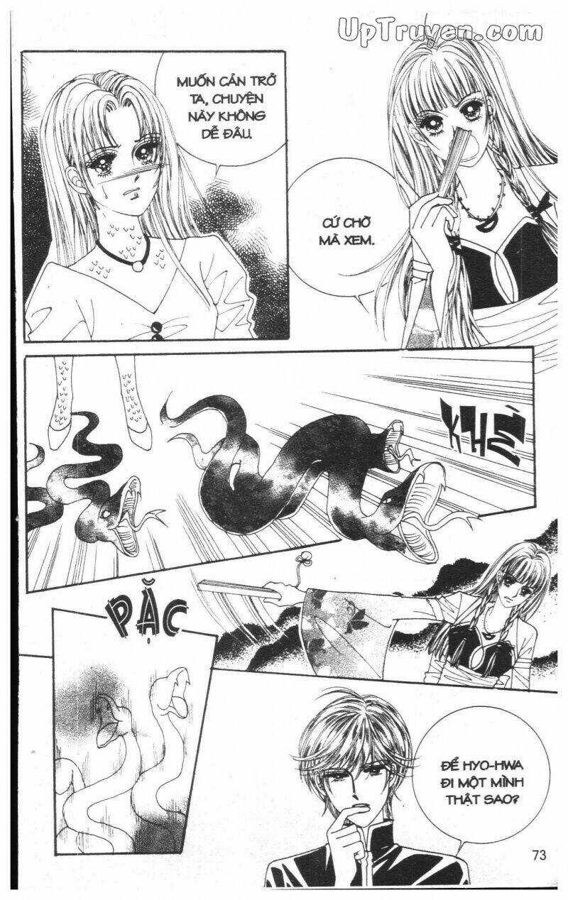 Cửa Hàng Phù Thủy - Chapter 2 - Trang 74