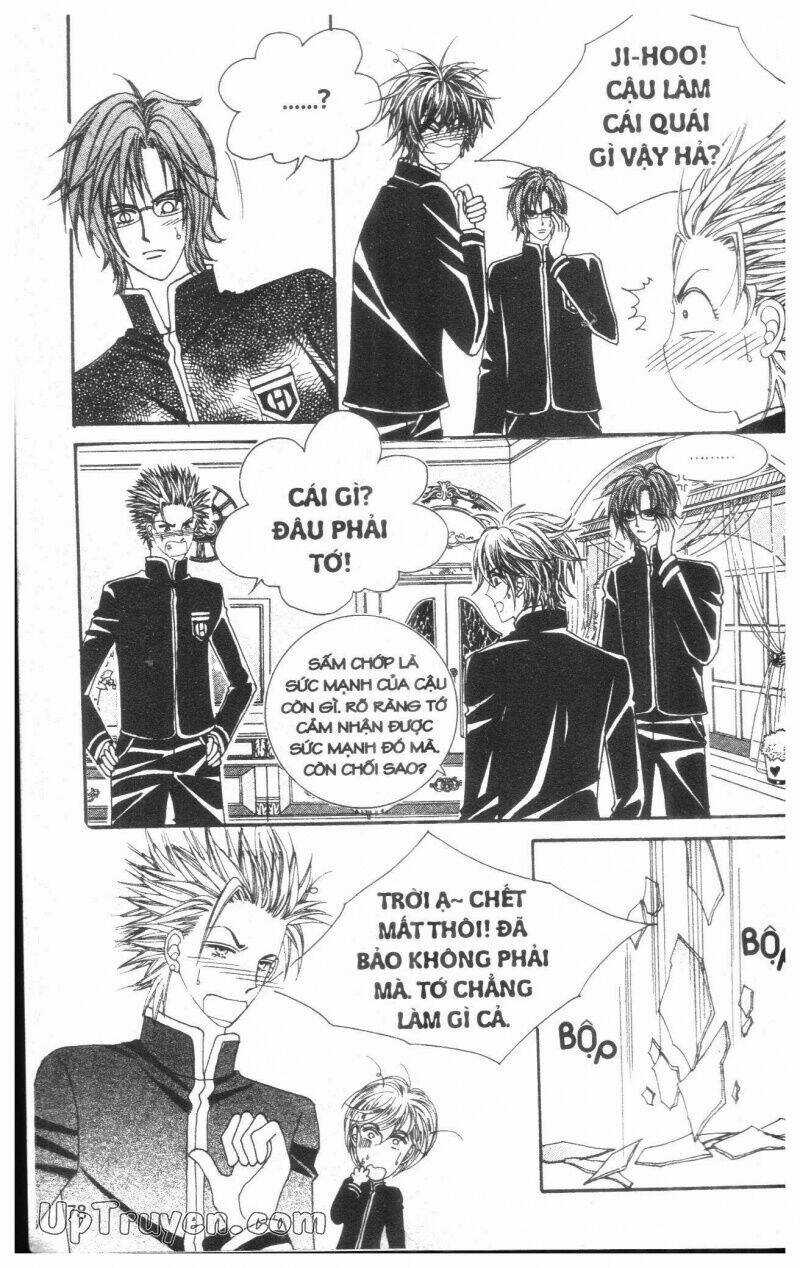 Cửa Hàng Phù Thủy - Chapter 2 - Trang 79