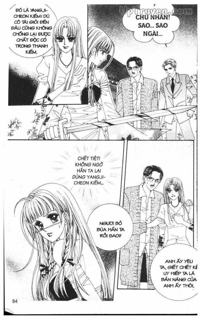 Cửa Hàng Phù Thủy - Chapter 2 - Trang 85