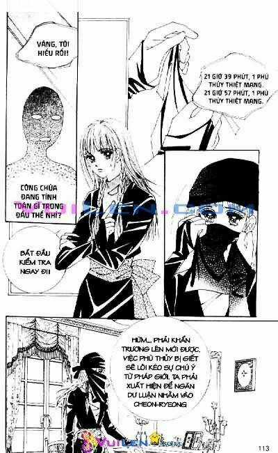 Cửa Hàng Phù Thủy - Chapter 8 - Trang 113