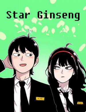 Đọc truyện Cửa Hàng Star Ginseng