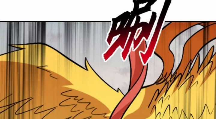 Cửa Hàng Sủng Thú Siêu Thần - Chapter 187 - Trang 101