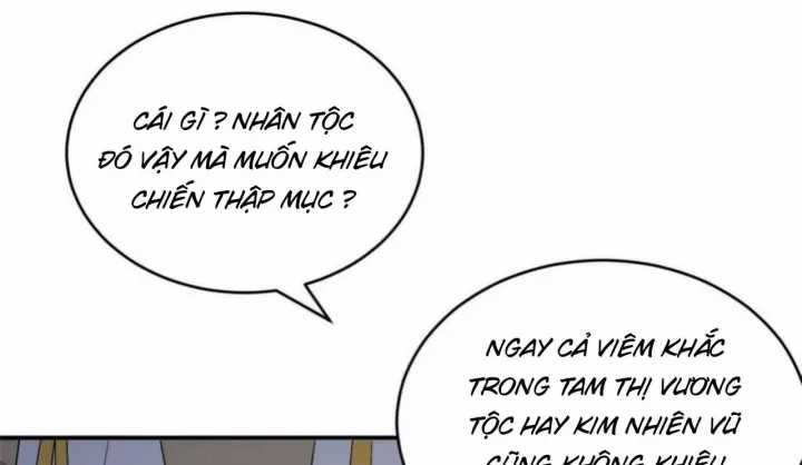 Cửa Hàng Sủng Thú Siêu Thần - Chapter 187 - Trang 120