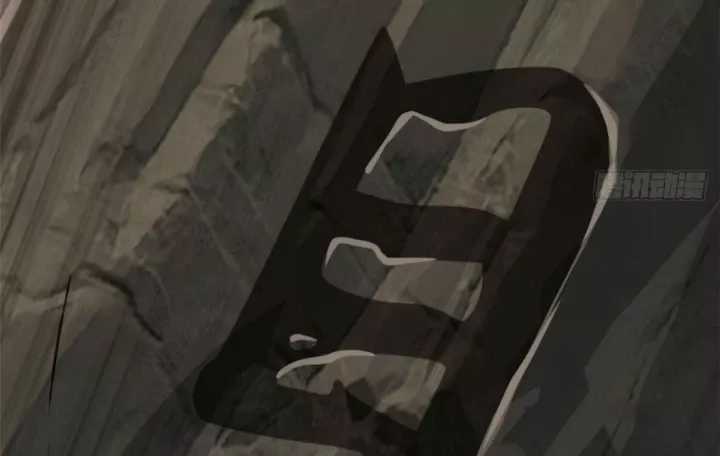 Cửa Hàng Sủng Thú Siêu Thần - Chapter 187 - Trang 143