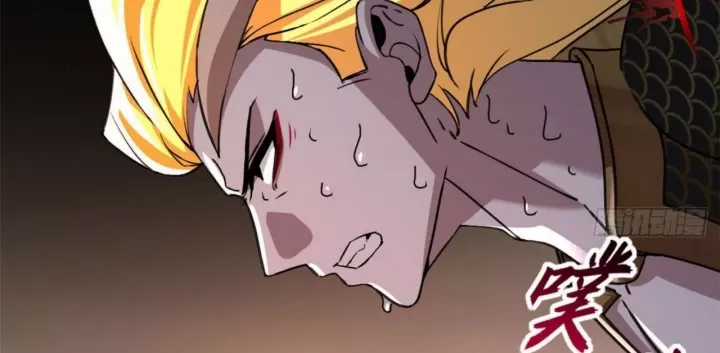 Cửa Hàng Sủng Thú Siêu Thần - Chapter 187 - Trang 151