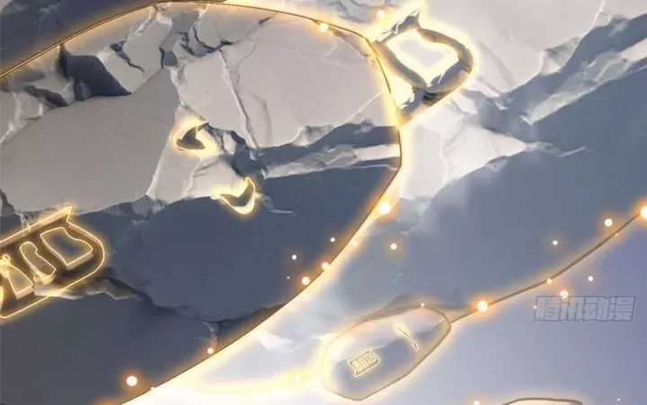 Cửa Hàng Sủng Thú Siêu Thần - Chapter 187 - Trang 47