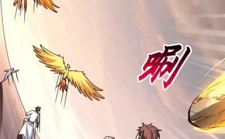 Cửa Hàng Sủng Thú Siêu Thần - Chapter 187 - Trang 63