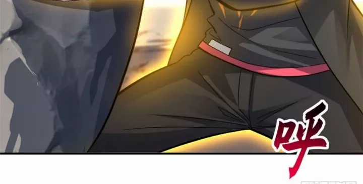 Cửa Hàng Sủng Thú Siêu Thần - Chapter 187 - Trang 70