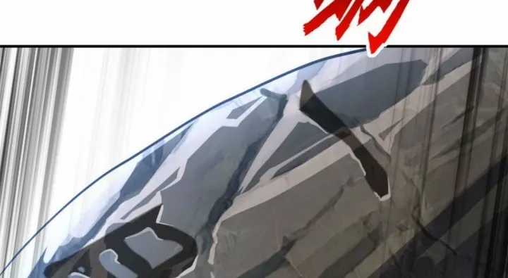 Cửa Hàng Sủng Thú Siêu Thần - Chapter 187 - Trang 75