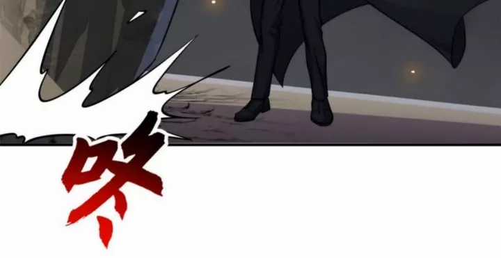 Cửa Hàng Sủng Thú Siêu Thần - Chapter 187 - Trang 84