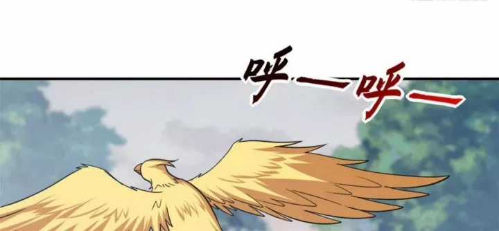 Cửa Hàng Sủng Thú Siêu Thần - Chapter 187 - Trang 92