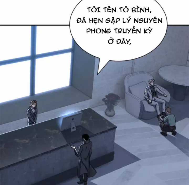 Cửa Hàng Sủng Thú Siêu Thần - Chapter 193 - Trang 13