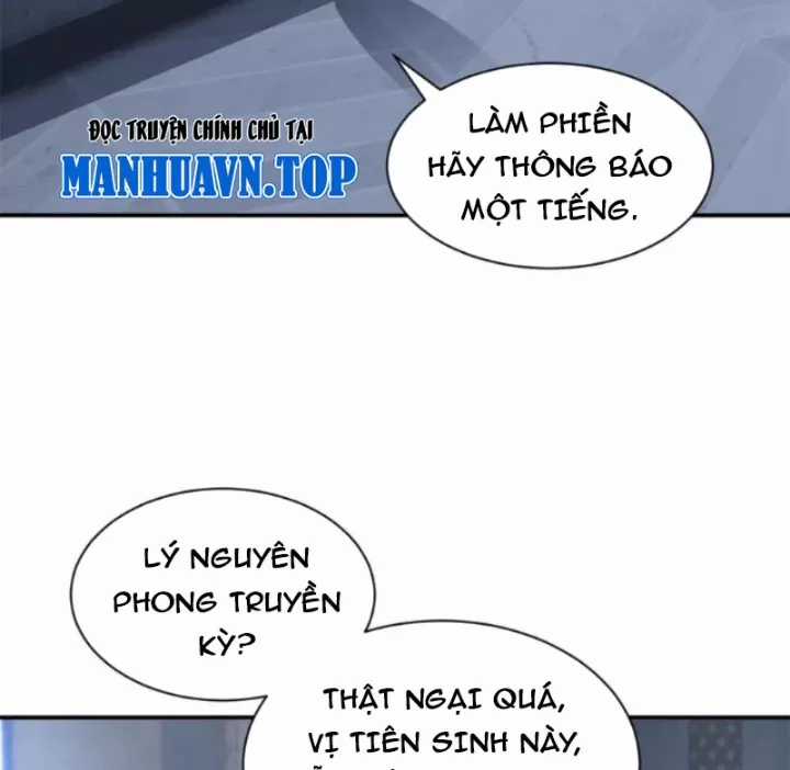 Cửa Hàng Sủng Thú Siêu Thần - Chapter 193 - Trang 14
