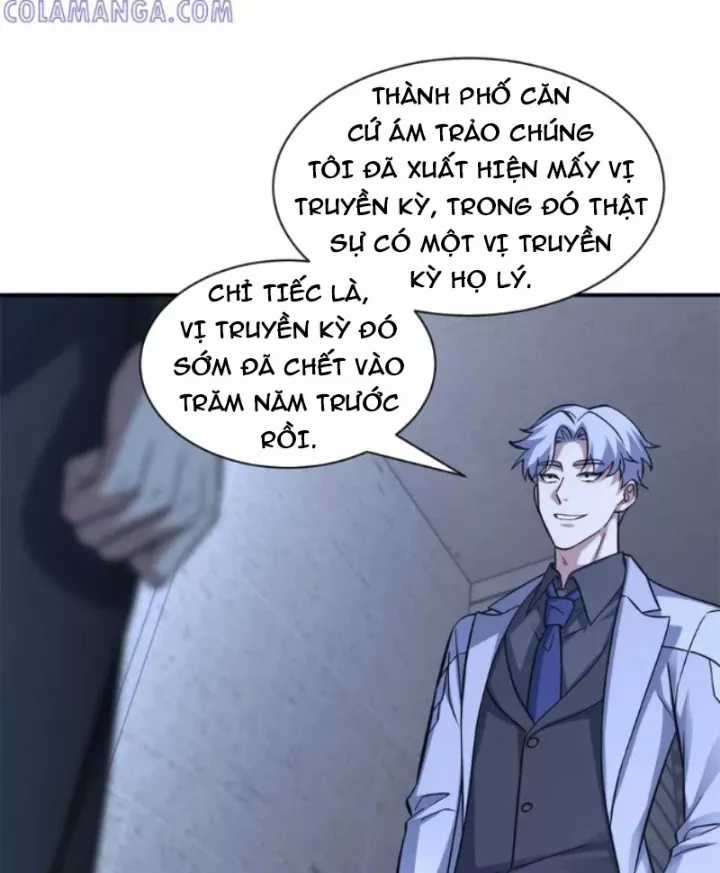 Cửa Hàng Sủng Thú Siêu Thần - Chapter 193 - Trang 31