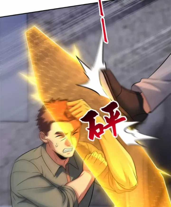 Cửa Hàng Sủng Thú Siêu Thần - Chapter 193 - Trang 41