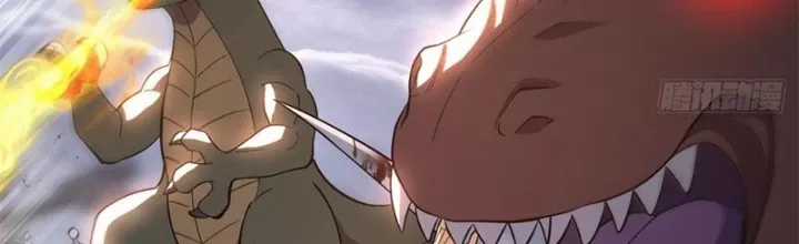 Cửa Hàng Sủng Thú Siêu Thần - Chapter 204 - Trang 3