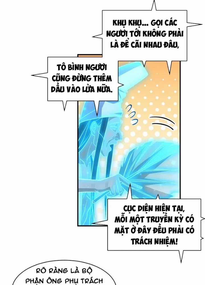 Cửa Hàng Sủng Thú Siêu Thần - Chapter 204 - Trang 58