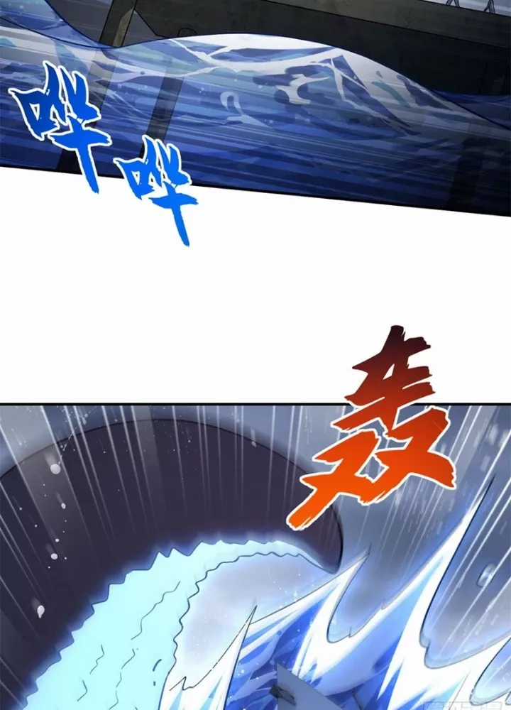 Cửa Hàng Sủng Thú Siêu Thần - Chapter 204 - Trang 8