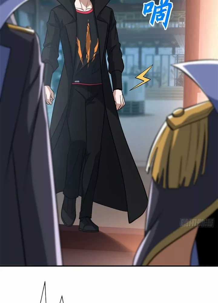 Cửa Hàng Sủng Thú Siêu Thần - Chapter 204 - Trang 72