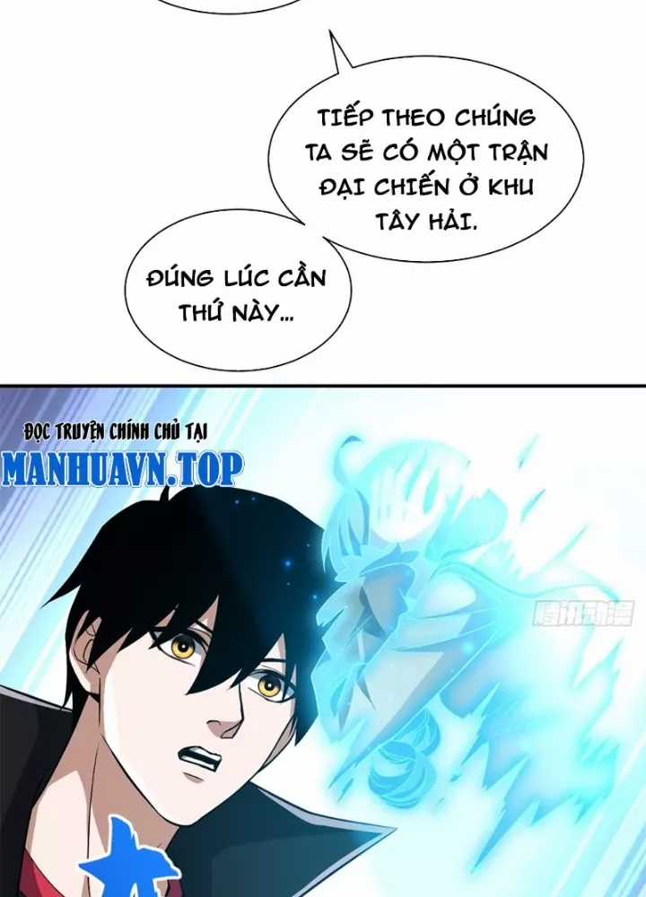 Cửa Hàng Sủng Thú Siêu Thần - Chapter 204 - Trang 76