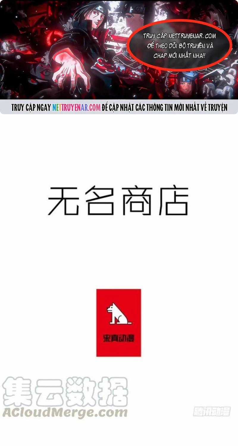 Cửa Hàng Vô Danh - Chapter 269 - Trang 1