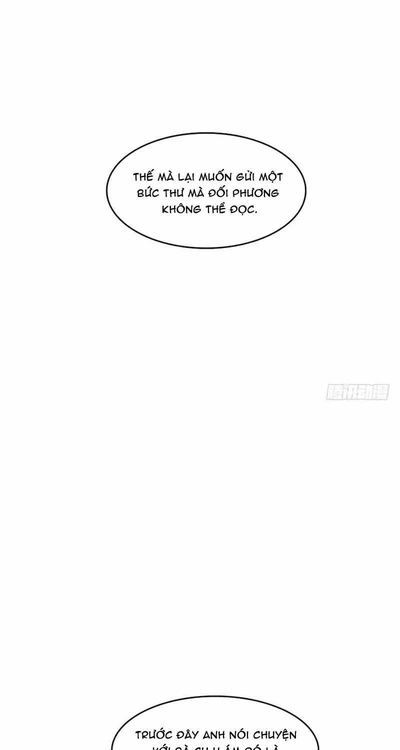 Cửa Hàng Vô Danh - Chapter 269 - Trang 16