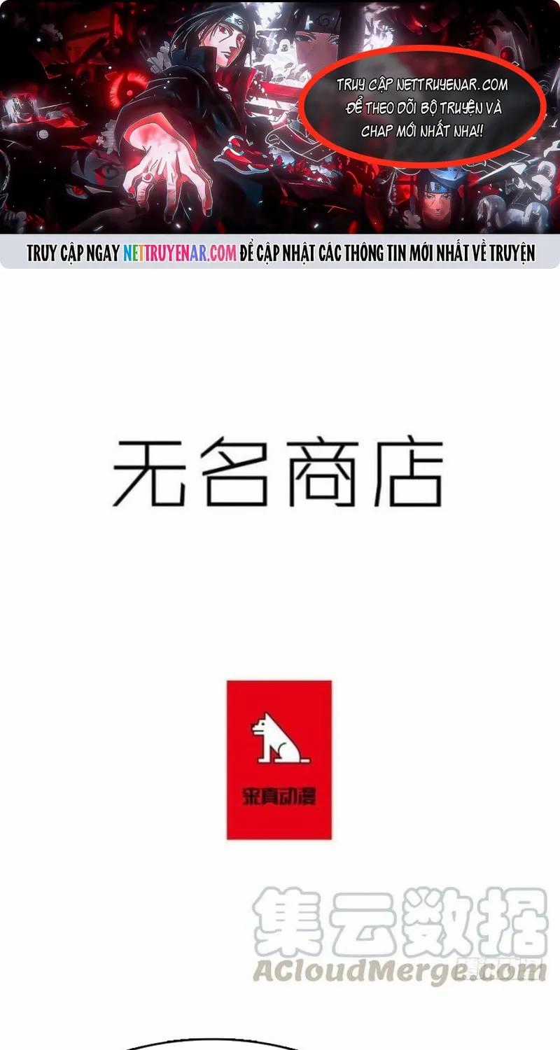 Cửa Hàng Vô Danh - Chapter 270 - Trang 1