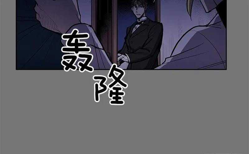 Cửa Hàng Vô Danh - Chapter 286 - Trang 3