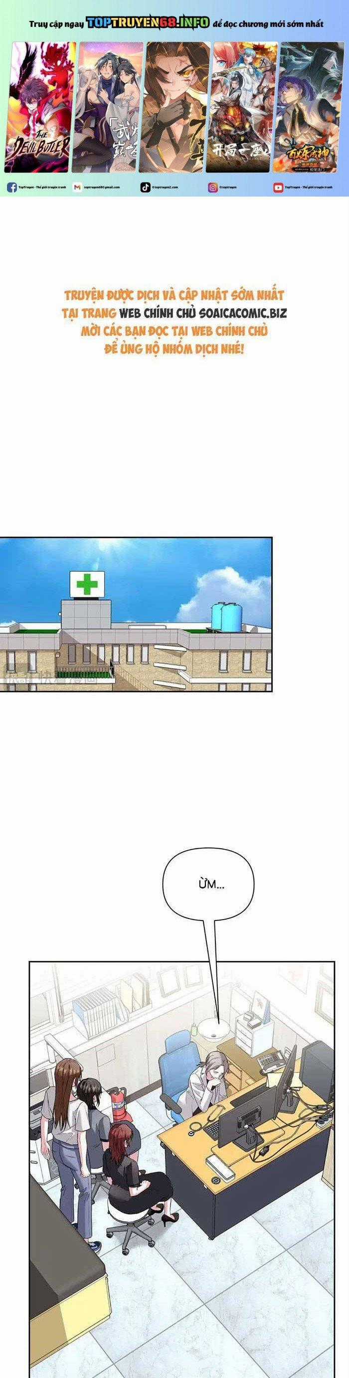 Cua Lại Vợ Yêu - Chapter 21 - Trang 1