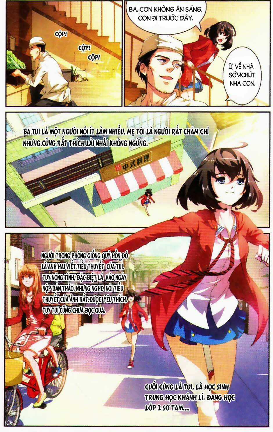 Cực Đạo Hoa Giá - Chapter 1 - Trang 7