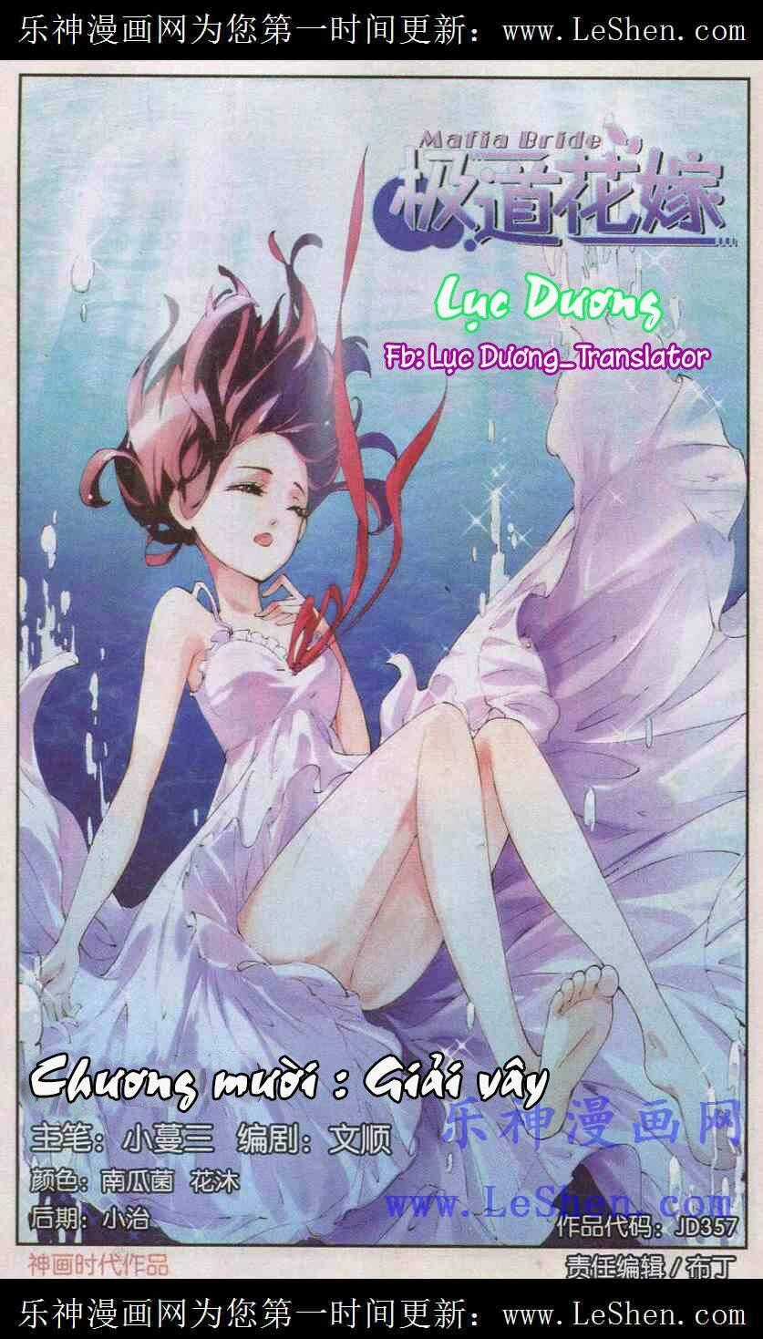 Cực Đạo Hoa Giá - Chapter 10 - Trang 1
