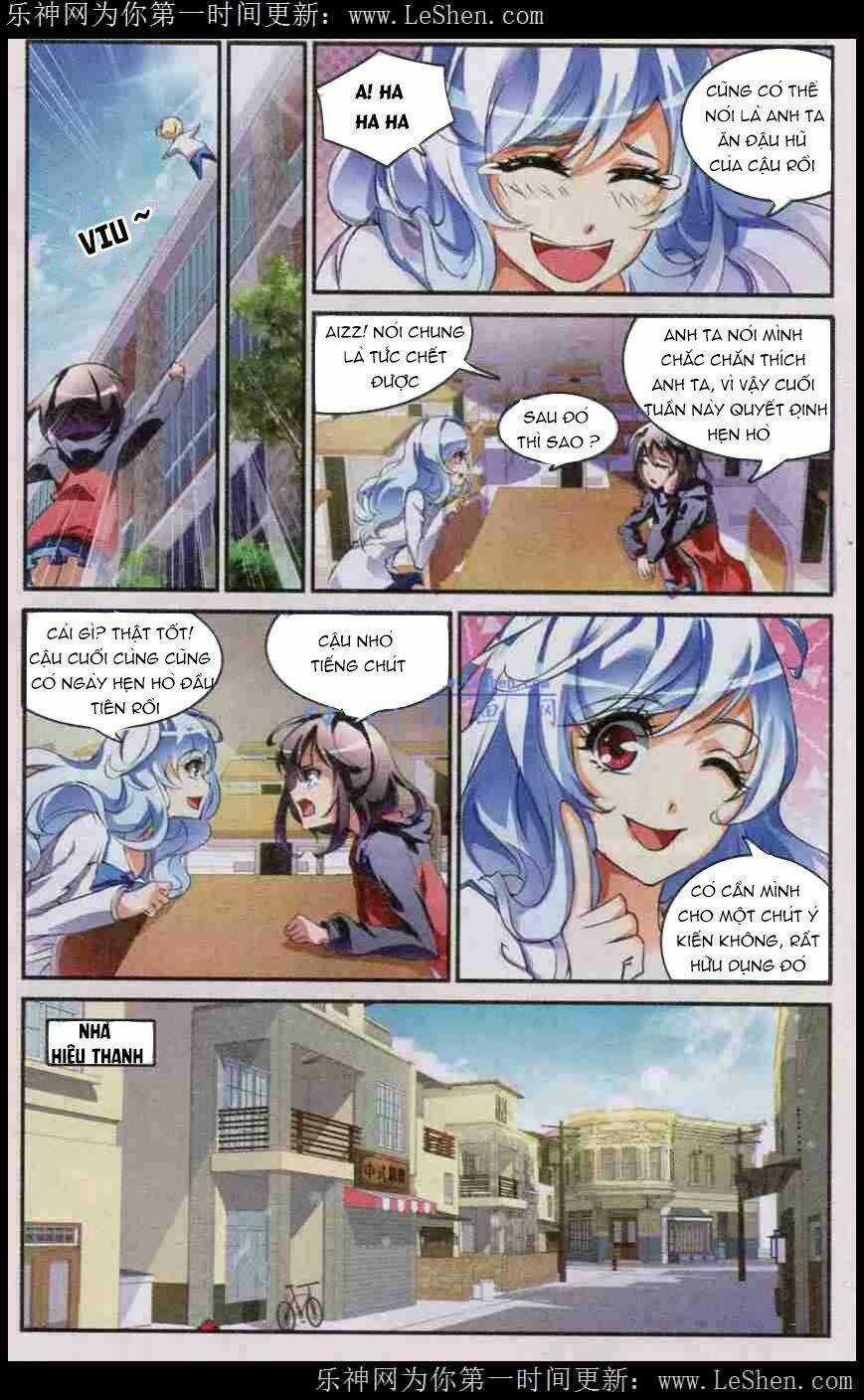 Cực Đạo Hoa Giá - Chapter 11 - Trang 11