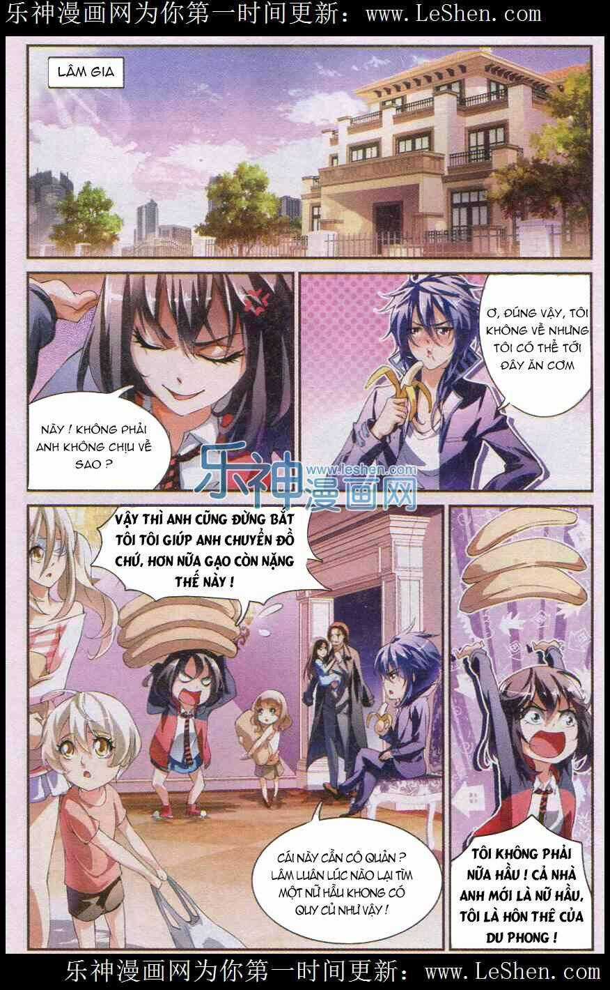 Cực Đạo Hoa Giá - Chapter 12 - Trang 2