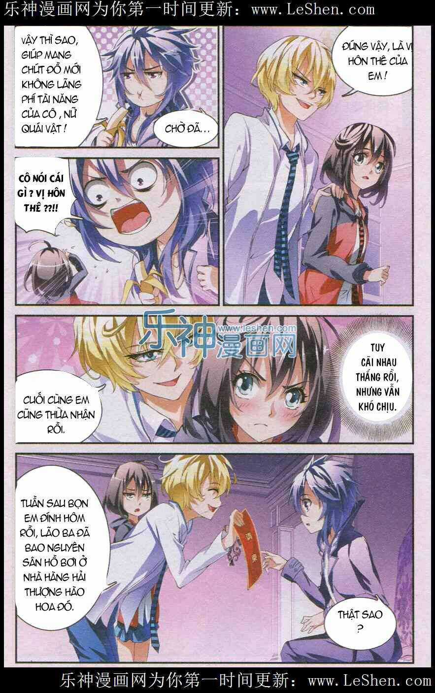 Cực Đạo Hoa Giá - Chapter 12 - Trang 3